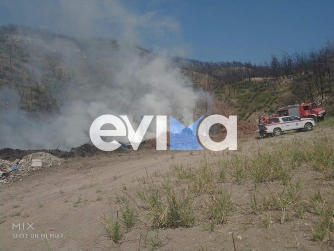 ΦΩΤΙΑ ΕΥΒΟΙΑ