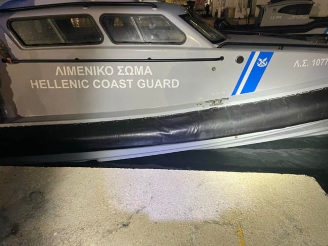 ΛΙΜΕΝΙΚΟ ΦΩΤΟ