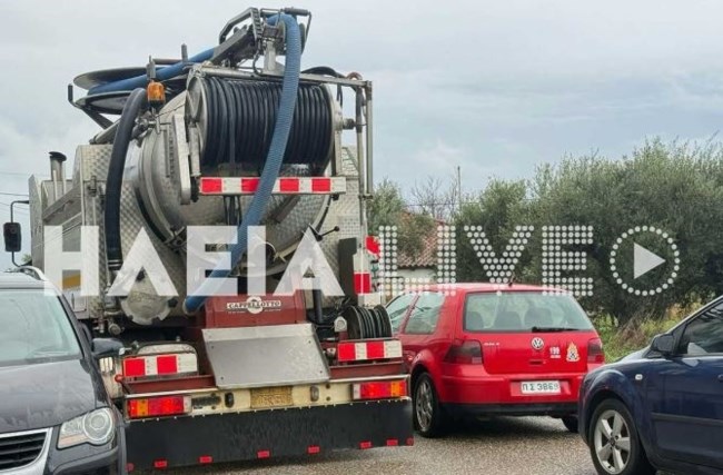 ΠΥΡΓΟΣ ΚΑΚΟΚΑΙΡΙΑ