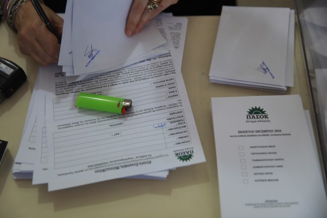 ΕΚΛΟΓΕΣ ΠΑΣΟΚ