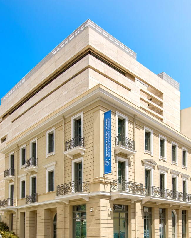 Το Ίδρυμα Β&Ε Γουλανδρή υποδέχεται και πάλι το κοινό από 17 Ιουνίου