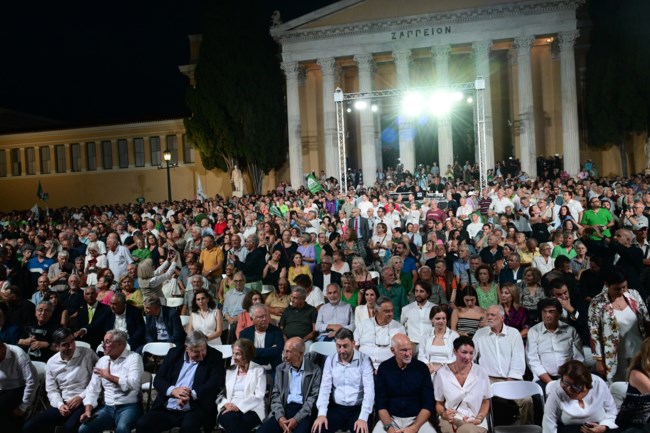 ΠΑΣΟΚ ΖΑΠΠΕΙΟ