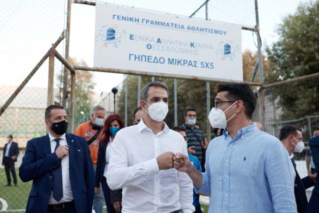 Κυριάκος Μητσοτάκης: Επίσκεψη στο γήπεδο της Εθνικής Ομάδας Ποδοσφαίρου Τυφλών στη Θεσσαλονίκη