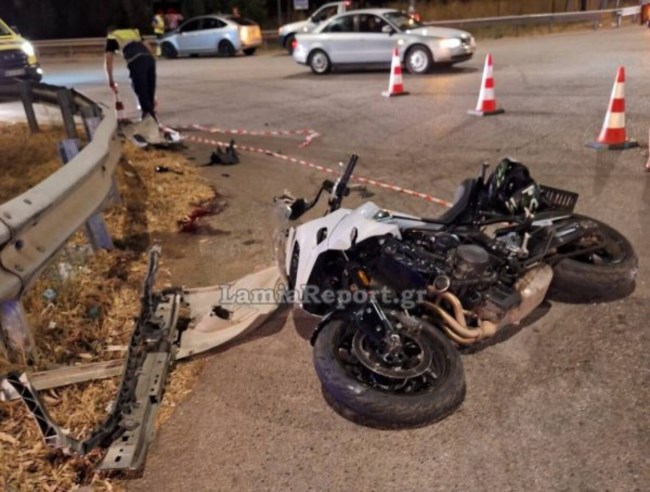ΤΡΟΧΑΙΟ ΑΤΑΛΑΝΤΗ