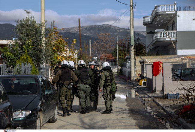 Αστυνομία