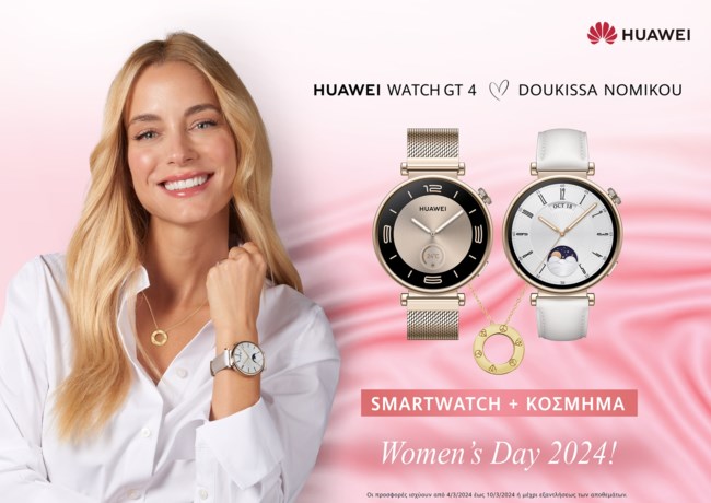 HUAWEI