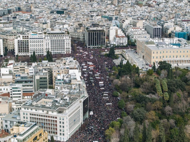 ΤΕΜΠΗ