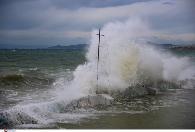 αερας