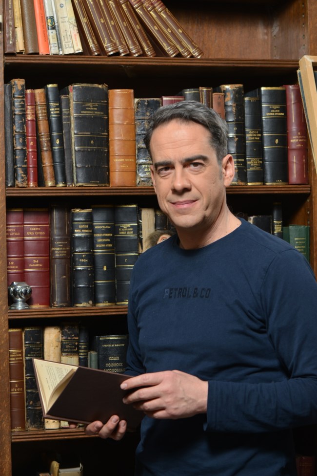 Μέγαρο Μουσικής