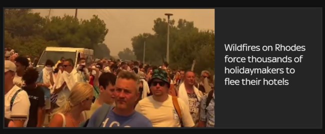 ΡΟΔΟΣ εκκένωση SKY NEWS