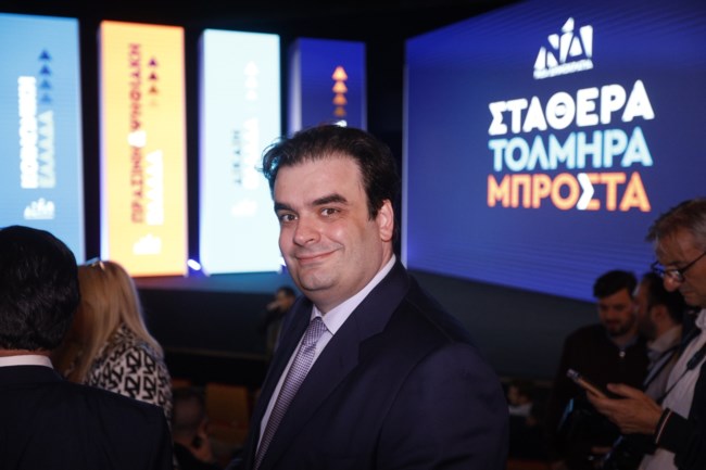 νδ