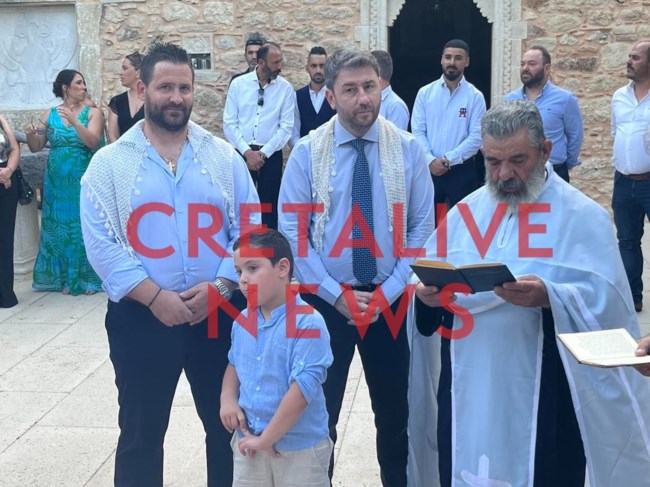 ανδρουλακης