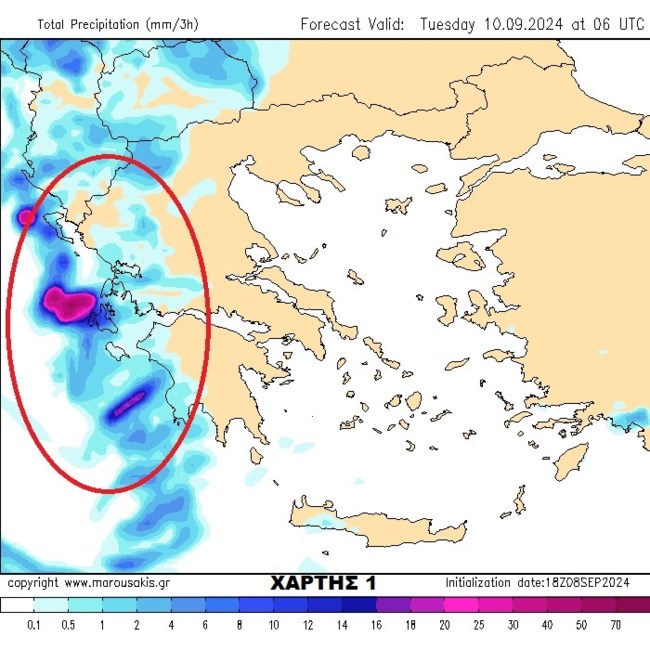 Κακοκαιρία ATENA: Ο Μαρουσάκης προειδοποιεί για πλημμύρες - Δεύτερο κύμα κακοκαιρίας από την Πέμπτη