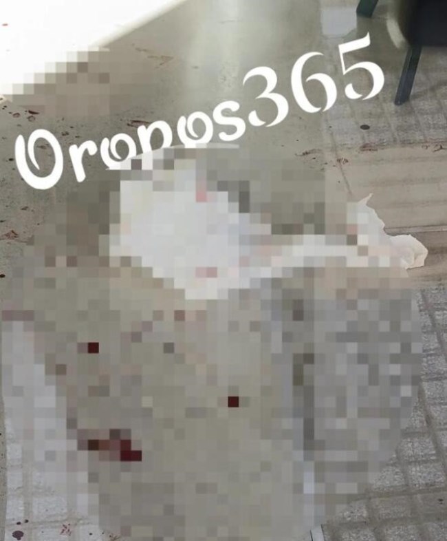 ωρωπος