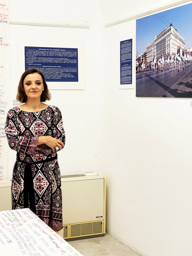 Έκθεση για Εύζωνες