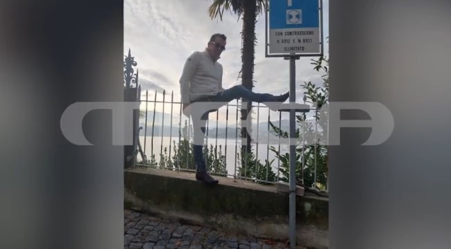 ΦΟΙΝΙΚΟΥΝΤΑ