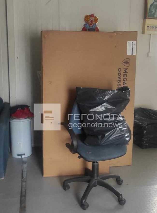 ΓΚΑΡΣΟΝΙΕΡΑ ΒΟΛΟΣ ΣΧΟΛΙΚΟΣ ΦΥΛΑΚΑΣ
