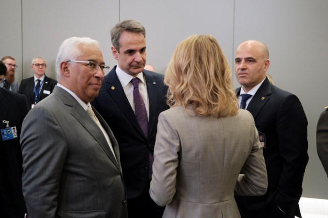 ΜΗΤΣΟΤΑΚΗΣ ΝΑΤΟ