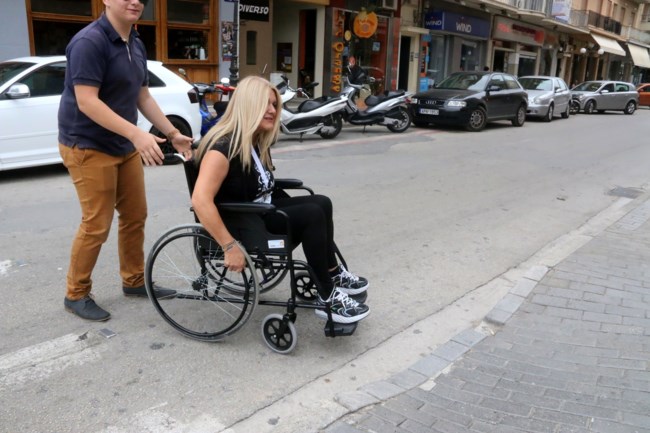 Αναπηρικό καρότσι