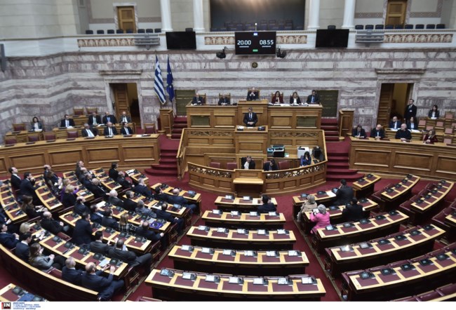 ΒΟΥΛΗ ΧΩΡΙΣ ΣΥΡΙΖΑ