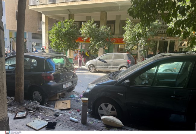 ΕΞΑΡΧΕΙΑ