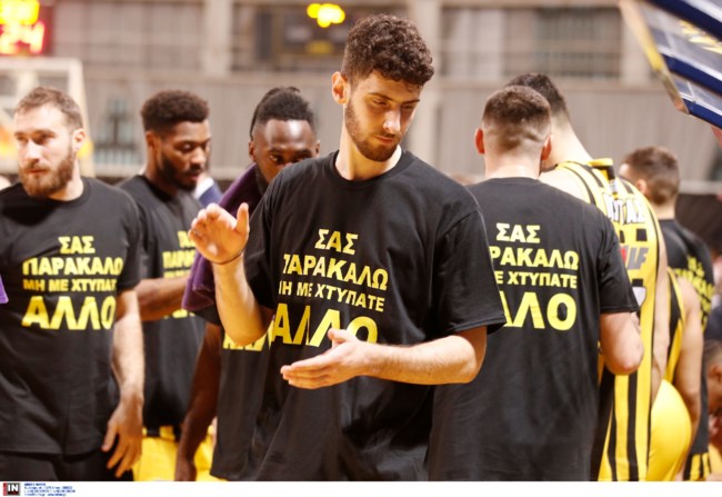 Άρης - Ολυμπιακός: Τα δάκρυα του Γιώργου Πρίντεζη για τον Άλκη [Εικόνες - Βίντεο]