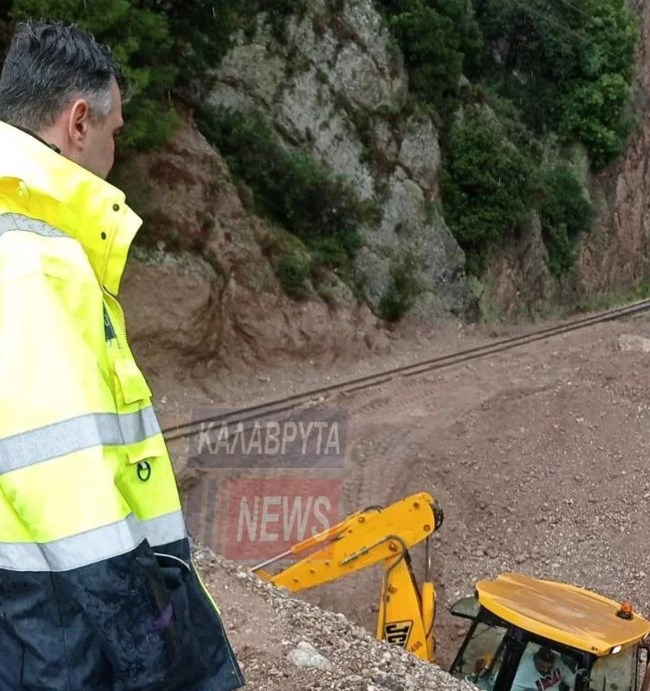 Καλάβρυτα: Απεγκλωβίστηκαν οι 90 επιβάτες του Οδοντωτού - Το τρενάκι είχε ακινητοποιηθει λόγω κατολίσθησης