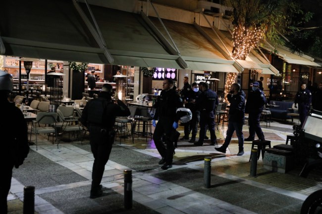 ΝΕΑΣΜΥΡΝΗ