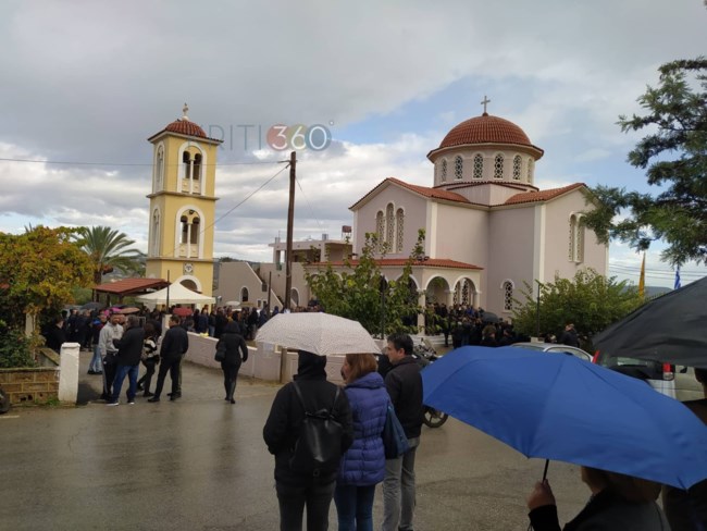 ΚΗΔΕΙΑ_ΕΜΜΑ
