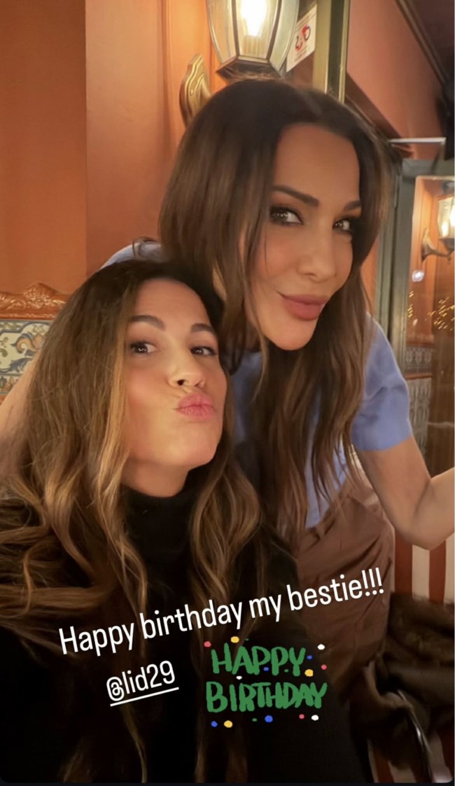 Δέσποινα Βανδή: Στο πάρτι της κολλητής της φίλης