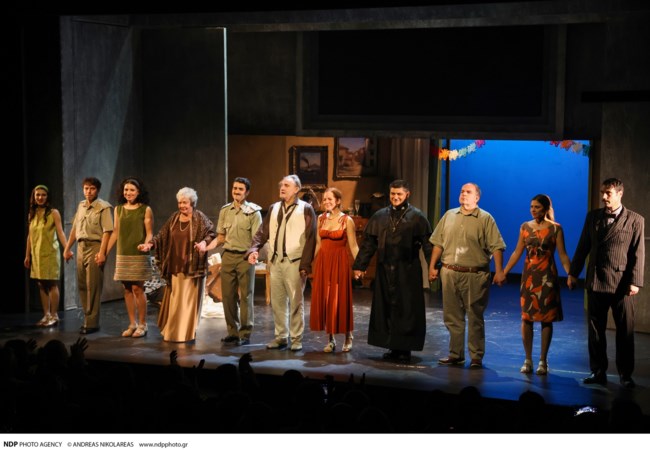 ΑΡΩΜΑ ΓΥΝΑΙΚΑΣ