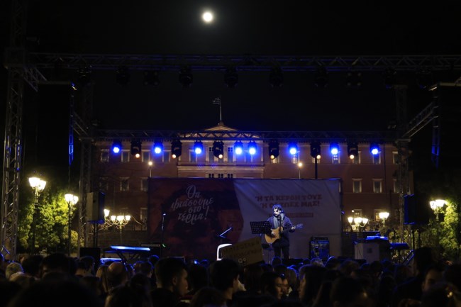 Συναυλία στο Σύνταγμα για τα Τέμπη