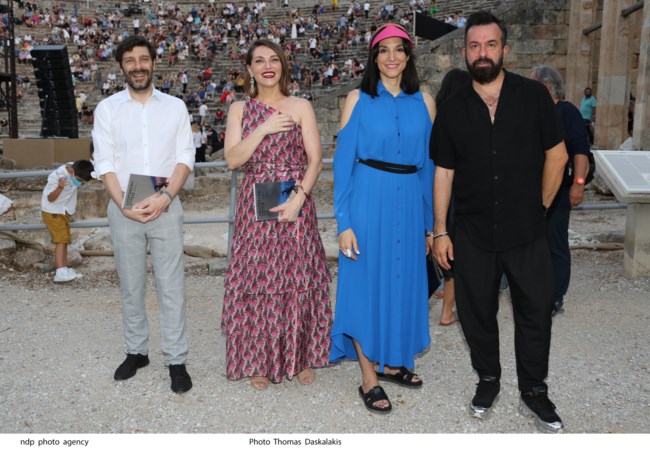 επιδαυρος