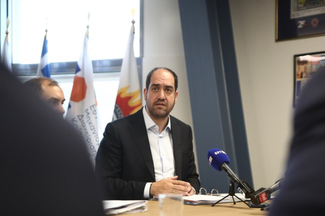 ΥΠΟΥΡΓΕΙΟ ΠΟΛΙΤΙΚΗΣ ΠΡΟΣΤΑΣΙΑΣ