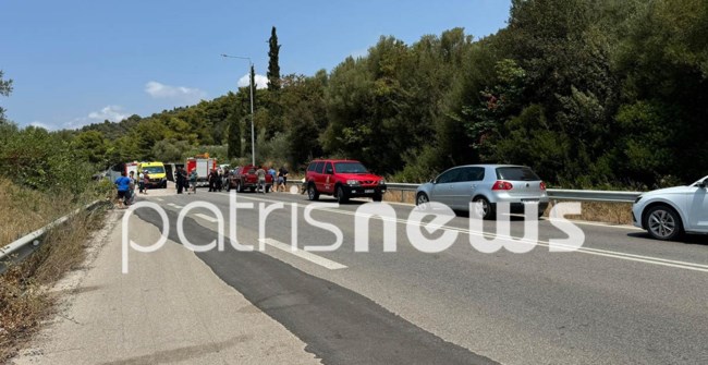 Τροχαίο