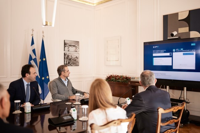 Το gov.gr από απόψε το βράδυ θα παρέχει και υπηρεσία Τεχνητής Νοημοσύνης- Κάνεις ερωτήσεις και απαντάει