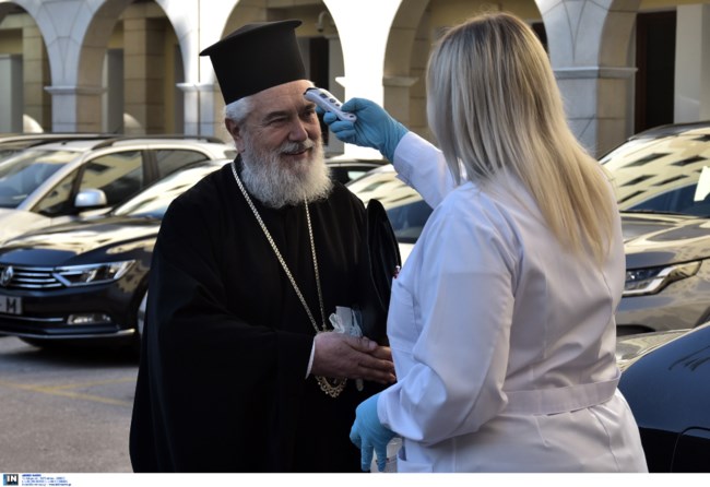 ιερά σύνοδος