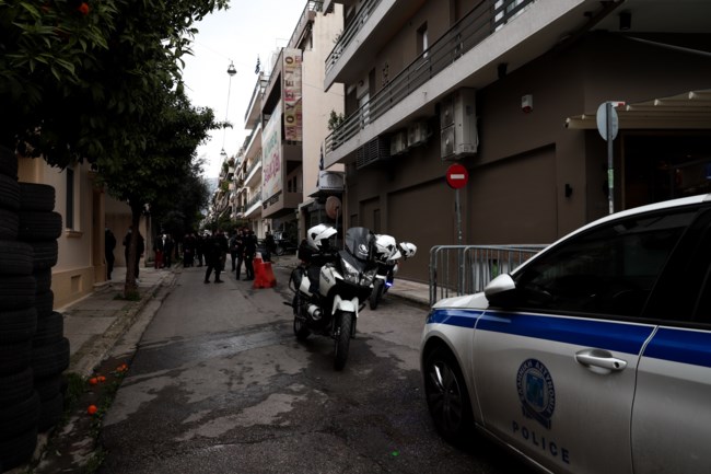 Αστυνομία