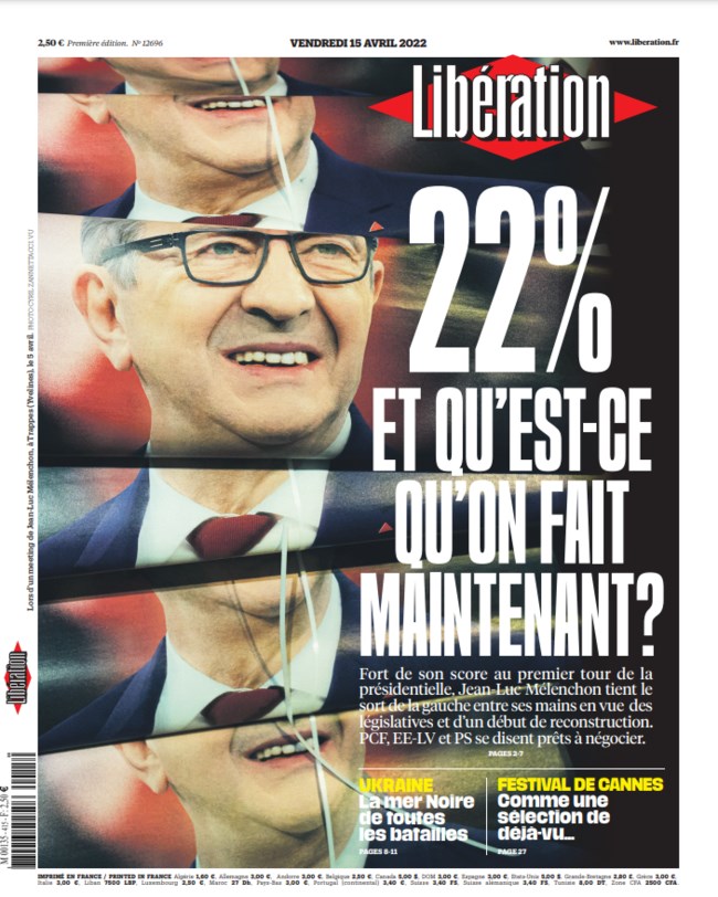 LIBERATION 15 ΑΠΡΙΛΙΟΥ