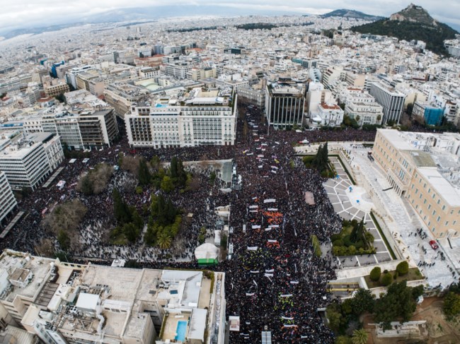 ΤΕΜΠΗ ΑΘΗΝΑ