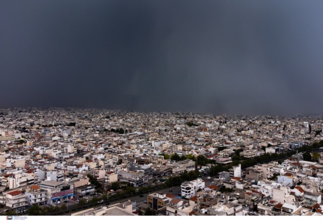 Κακοκαιρία