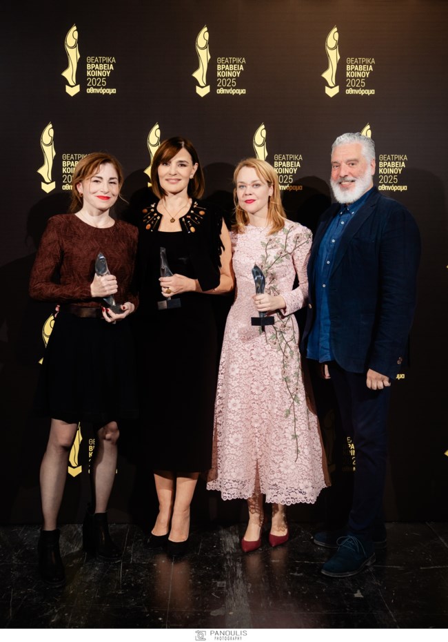 ναυπλιωτου