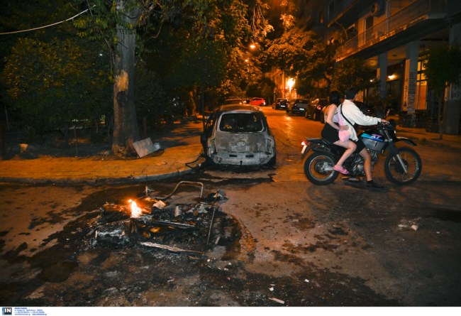 Εξάρχεια