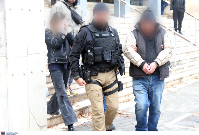 Πλαστογραφία