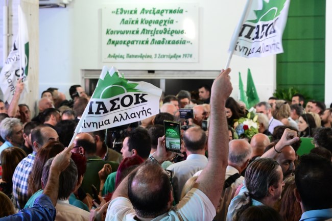 Στη Χαριλάου Τρικούπη ο Ανδρουλάκης