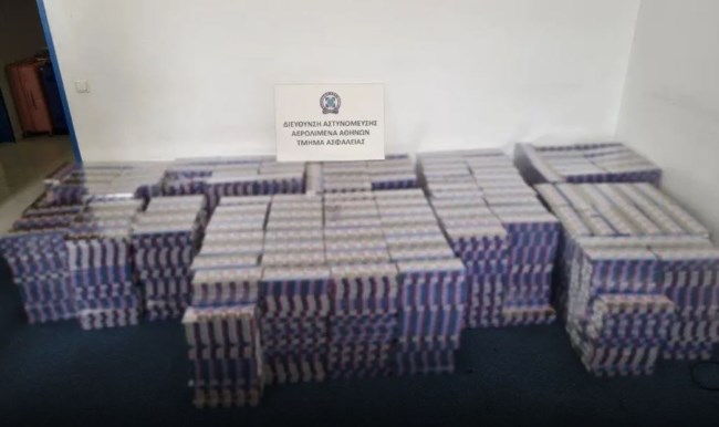 "Ελ. Βενιζέλος": Συνελήφθησαν πέντε άτομα που προσπάθησαν να εισάγουν 20.775 λαθραία πακέτα τσιγάρα