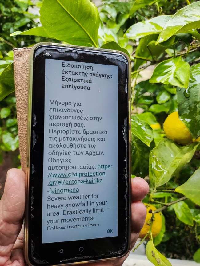 Κακοκαιρία "Barbara": Έντονα φαινόμενα τις επόμενες ώρες στην Αττική – Νεο μήνυμα του 112 για "επικίνδυνες χιονοπτώσεις"