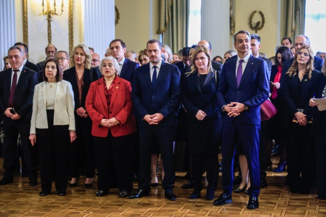 ΔΕΞΙΩΣΗ ΠΤΔ