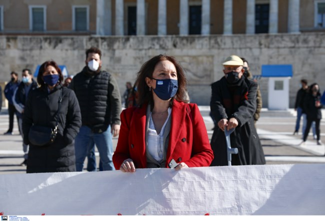 συγκέντρωση ΣΥΡΙΖΑ Βουλή