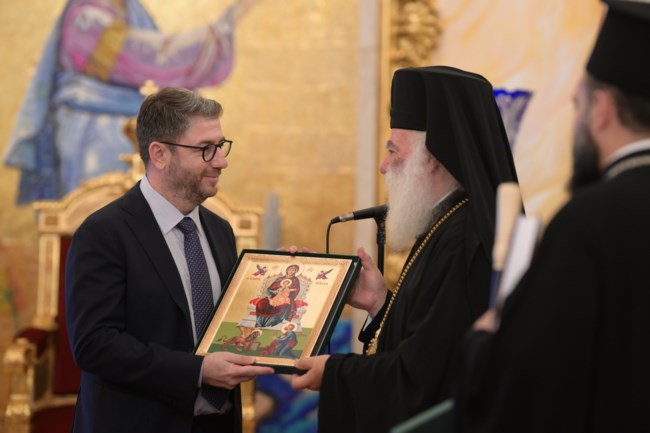 ΑΝΔΡΟΥΛΑΚΗΣ ΠΑΤΡΙΑΡΧΗΣ ΑΛΕΞΑΝΔΡΕΙΑΣ